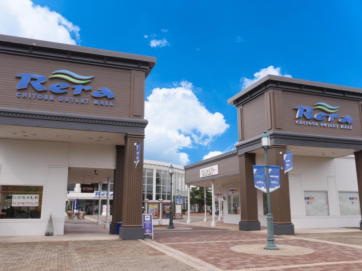 Best Western Plus Hotel Fino Chitose Τσιτόσε Εξωτερικό φωτογραφία